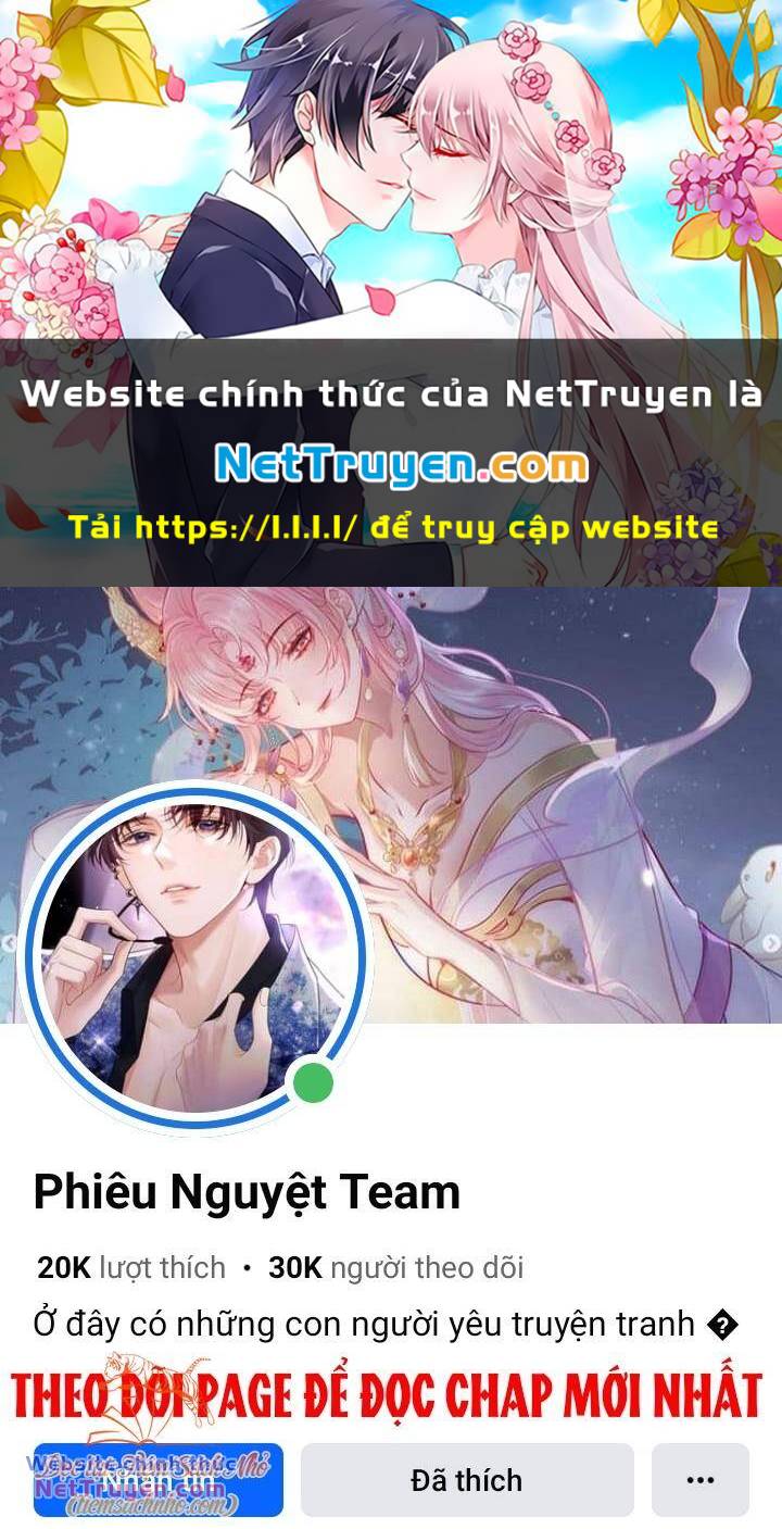 Chiếc Túi Bí Mật Của Tiểu Thư Xấu Xí Chapter 44 - Trang 2