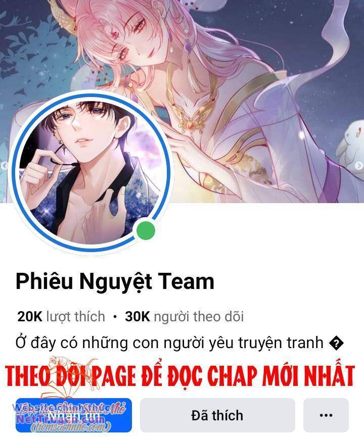 Chiếc Túi Bí Mật Của Tiểu Thư Xấu Xí Chapter 44 - Trang 2