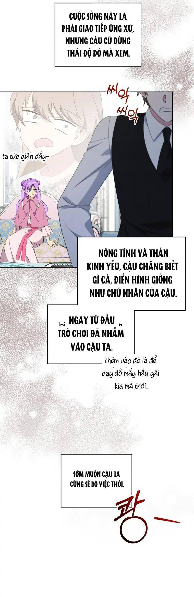 Chiếc Túi Bí Mật Của Tiểu Thư Xấu Xí Chapter 21 - Trang 2