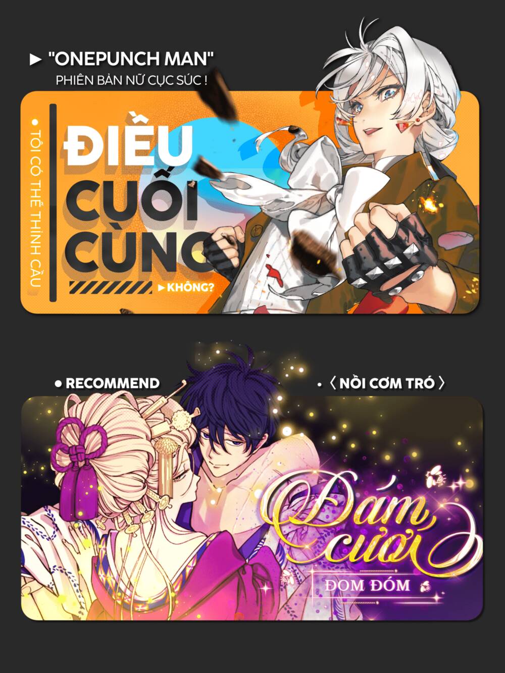 Chiếc Túi Bí Mật Của Tiểu Thư Xấu Xí Chapter 11.2 - Trang 2