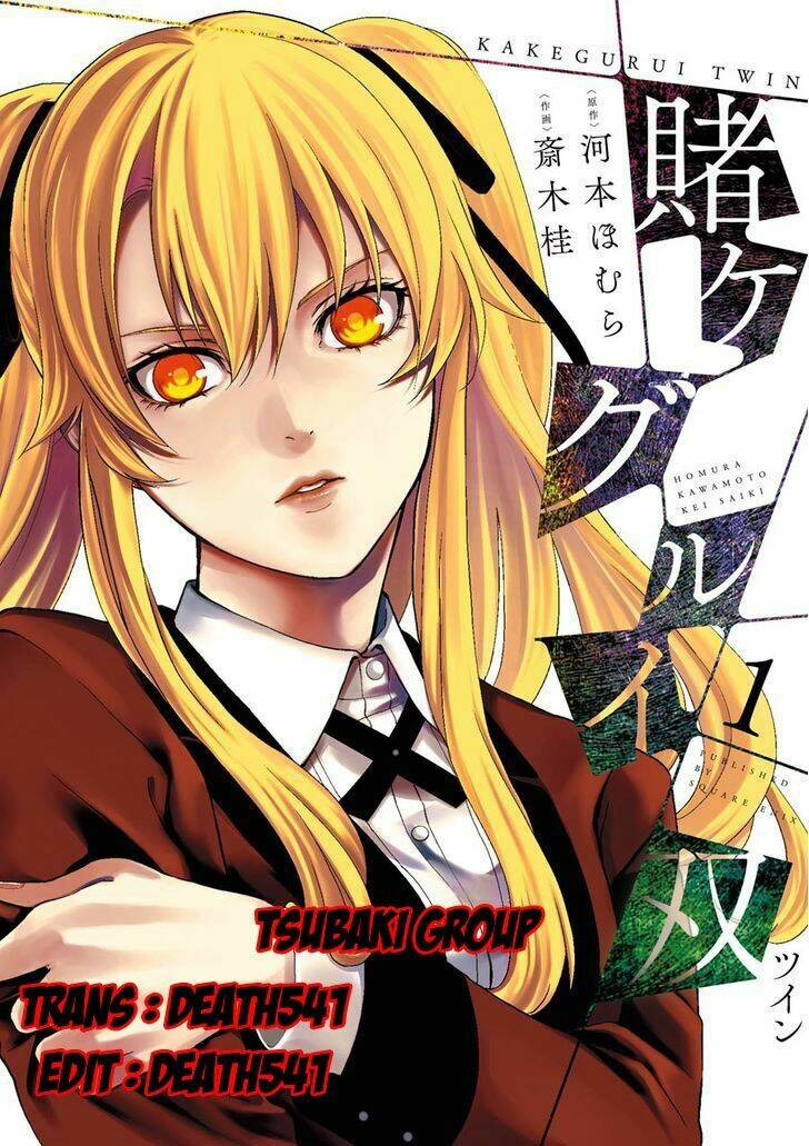 Kakegurui No Futago Chapter 1.3 - Trang 2