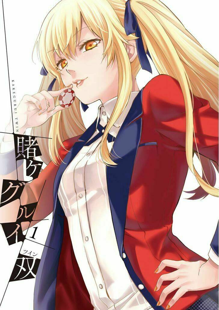 Kakegurui No Futago Chapter 1.1 - Trang 2