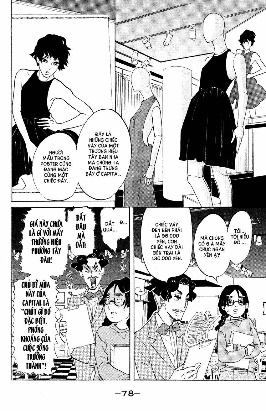 Kuragehime (Công Chúa Sứa) Chapter 67 - Trang 2