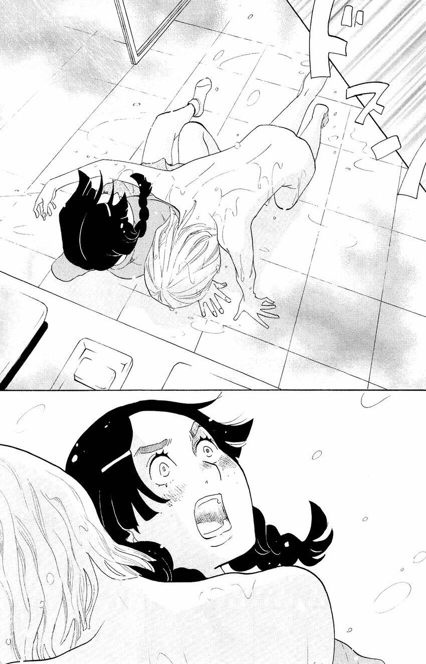 Kuragehime (Công Chúa Sứa) Chapter 66 - Trang 2