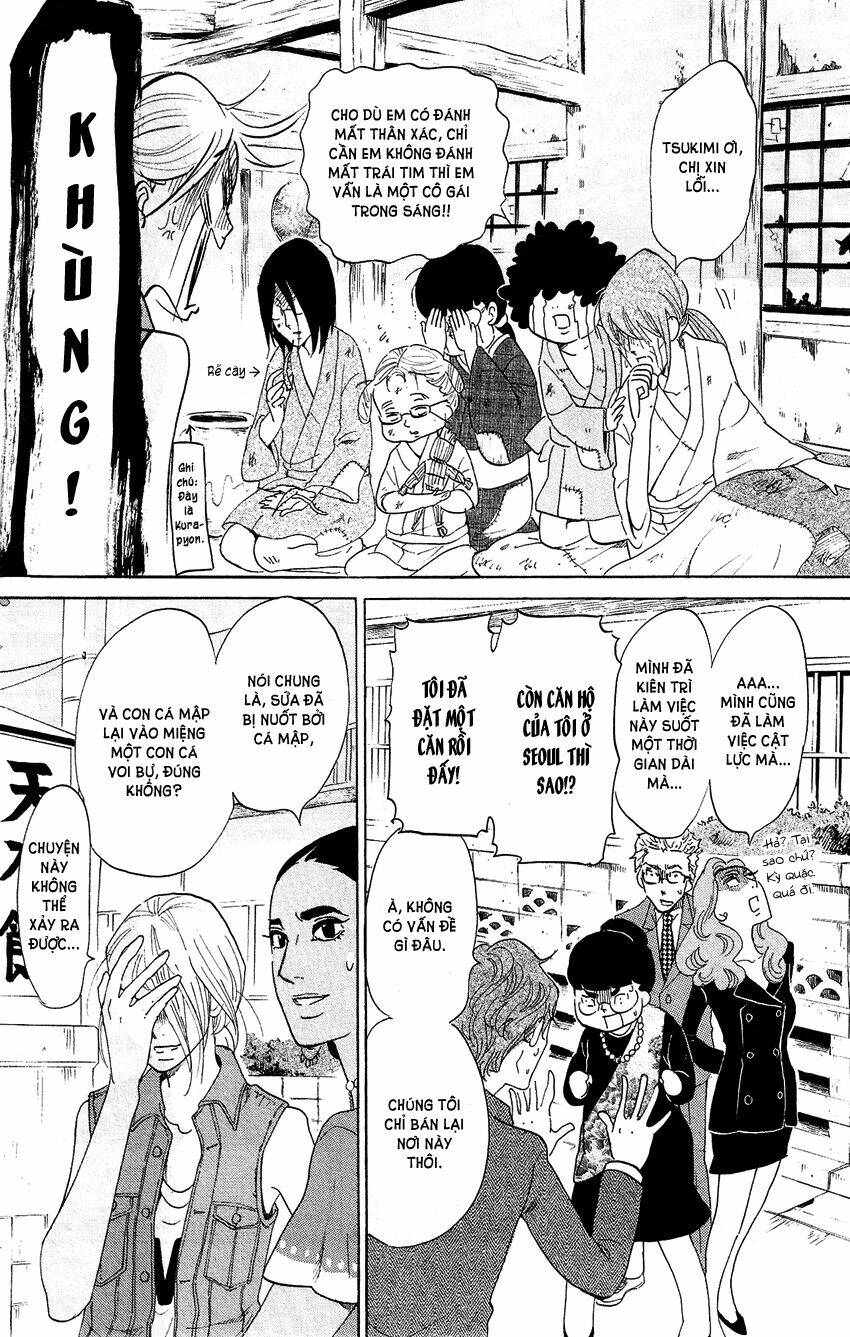 Kuragehime (Công Chúa Sứa) Chapter 64 - Trang 2