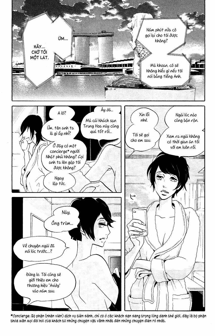 Kuragehime (Công Chúa Sứa) Chapter 63 - Trang 2