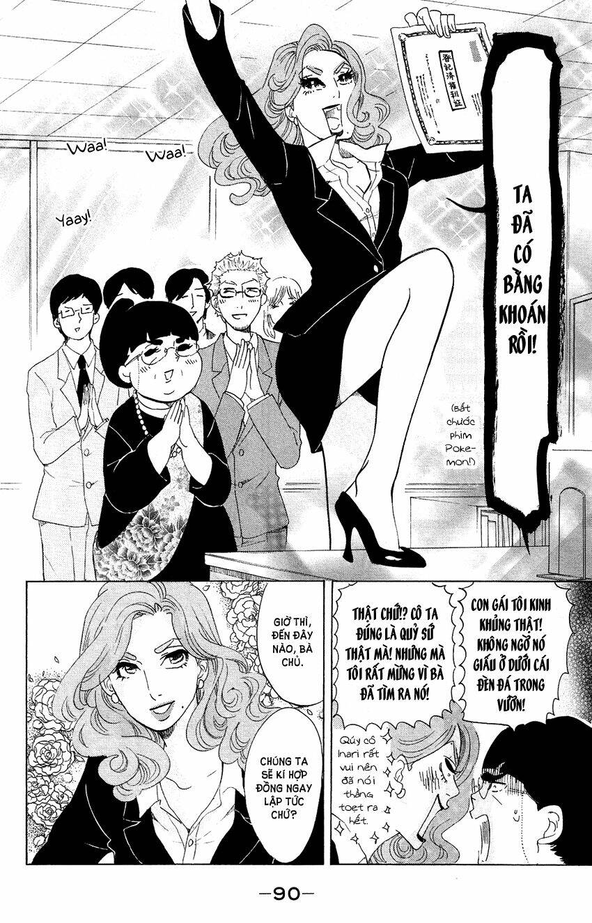 Kuragehime (Công Chúa Sứa) Chapter 62 - Trang 2