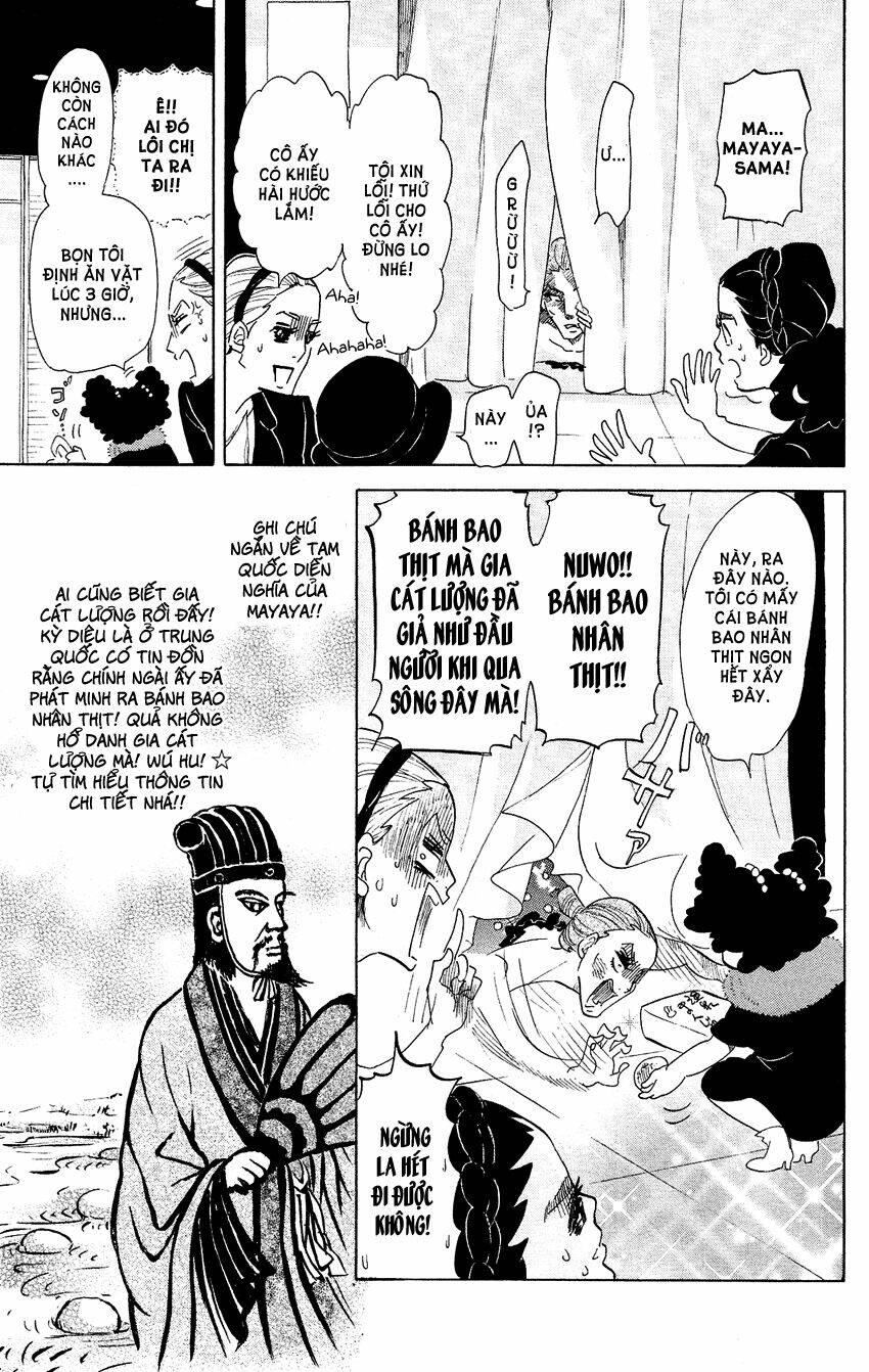 Kuragehime (Công Chúa Sứa) Chapter 61 - Trang 2