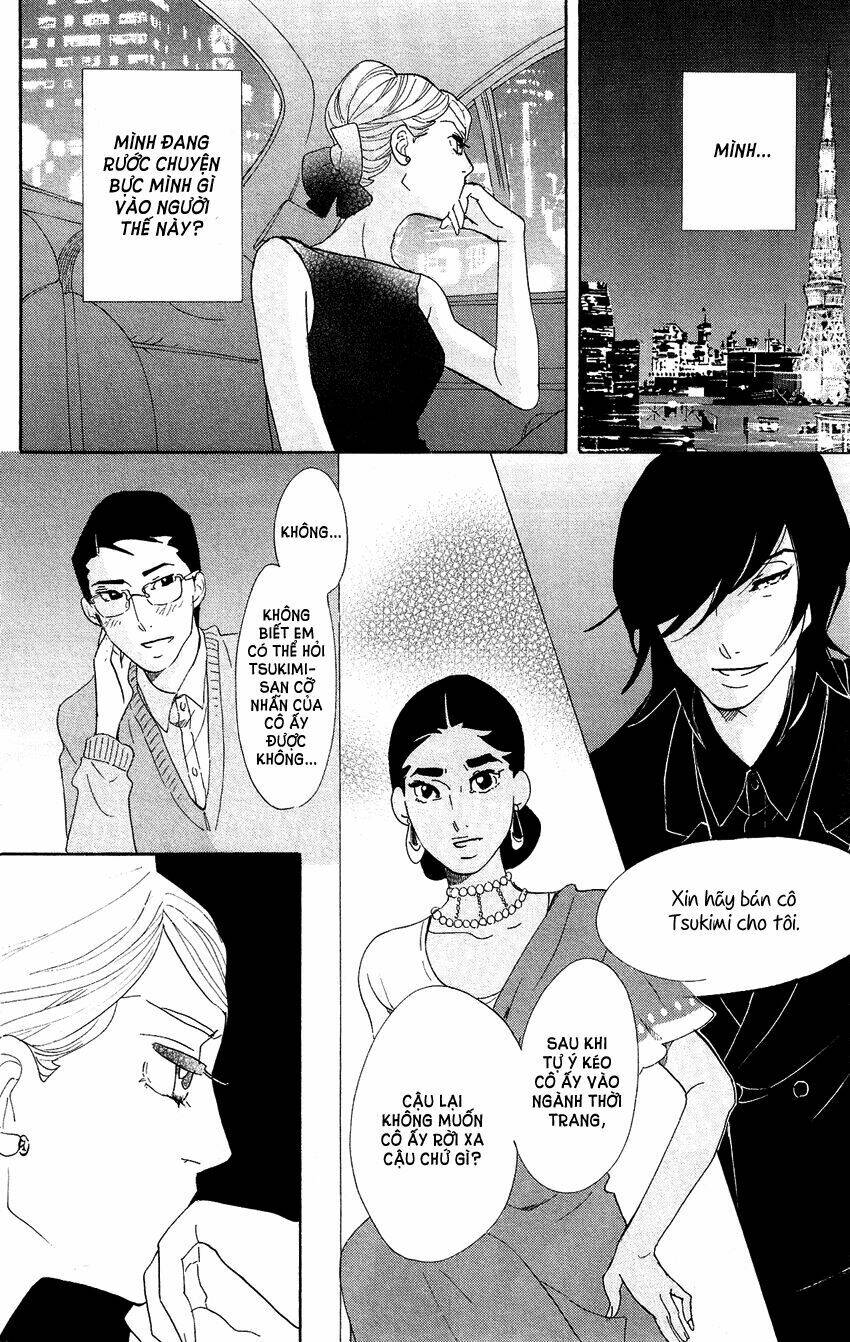 Kuragehime (Công Chúa Sứa) Chapter 60 - Trang 2