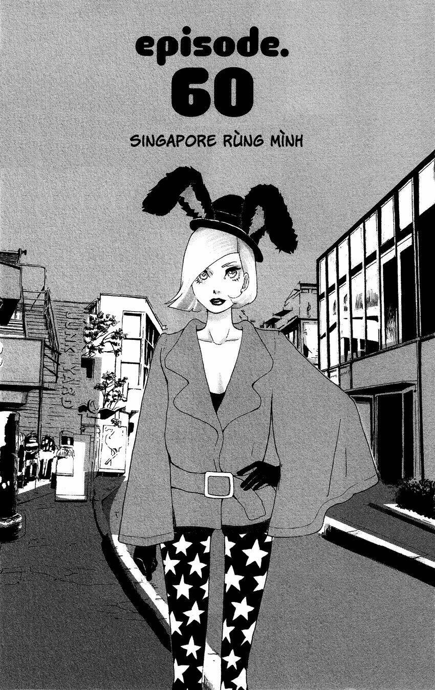 Kuragehime (Công Chúa Sứa) Chapter 60 - Trang 2