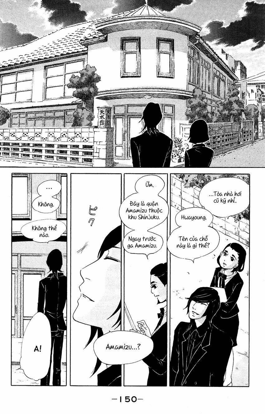 Kuragehime (Công Chúa Sứa) Chapter 59 - Trang 2