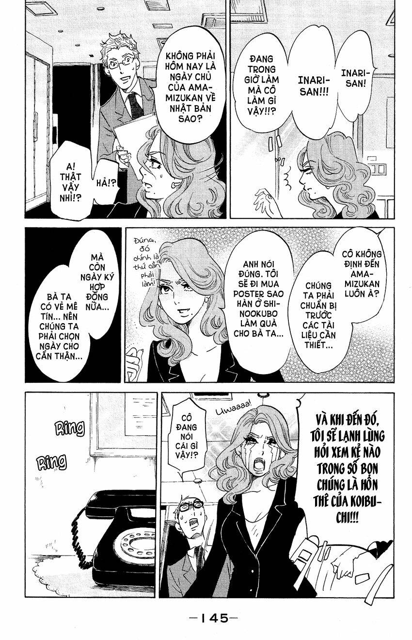 Kuragehime (Công Chúa Sứa) Chapter 55 - Trang 2