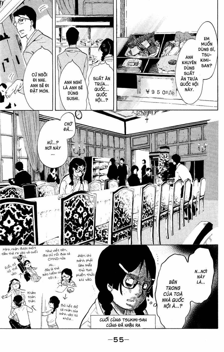 Kuragehime (Công Chúa Sứa) Chapter 51 - Trang 2