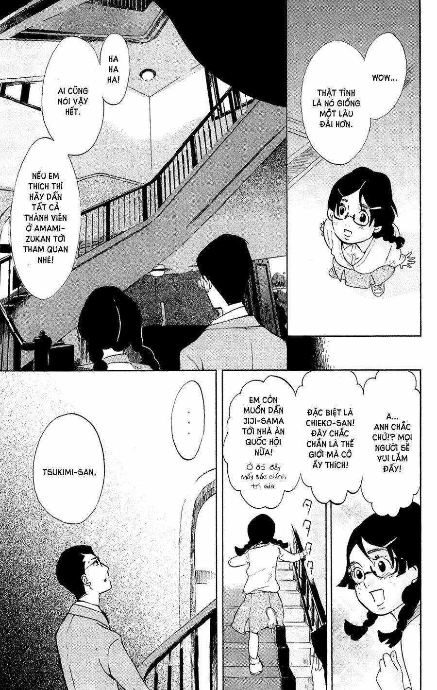 Kuragehime (Công Chúa Sứa) Chapter 51 - Trang 2