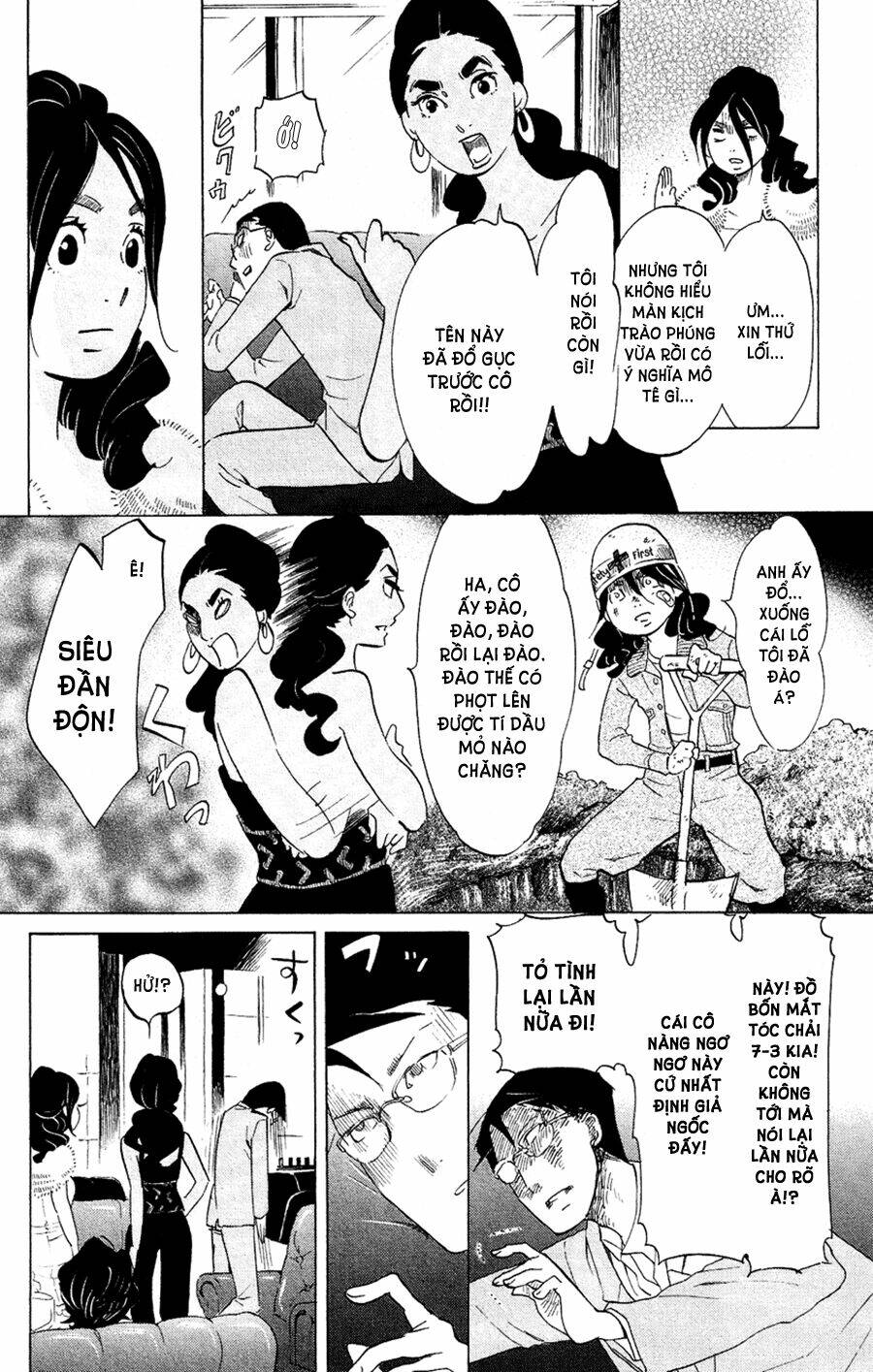 Kuragehime (Công Chúa Sứa) Chapter 49 - Trang 2