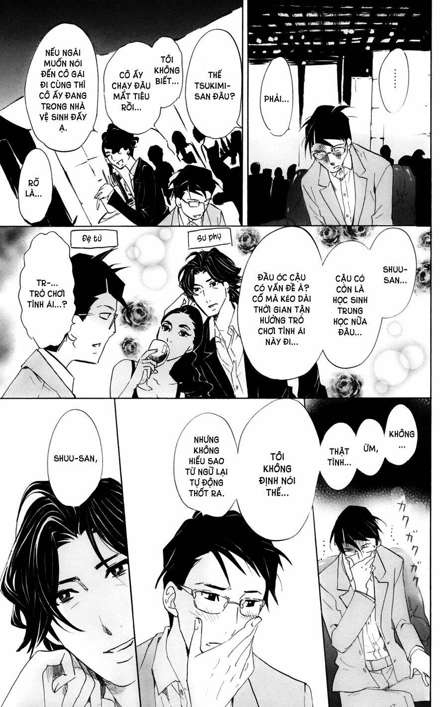 Kuragehime (Công Chúa Sứa) Chapter 48 - Trang 2