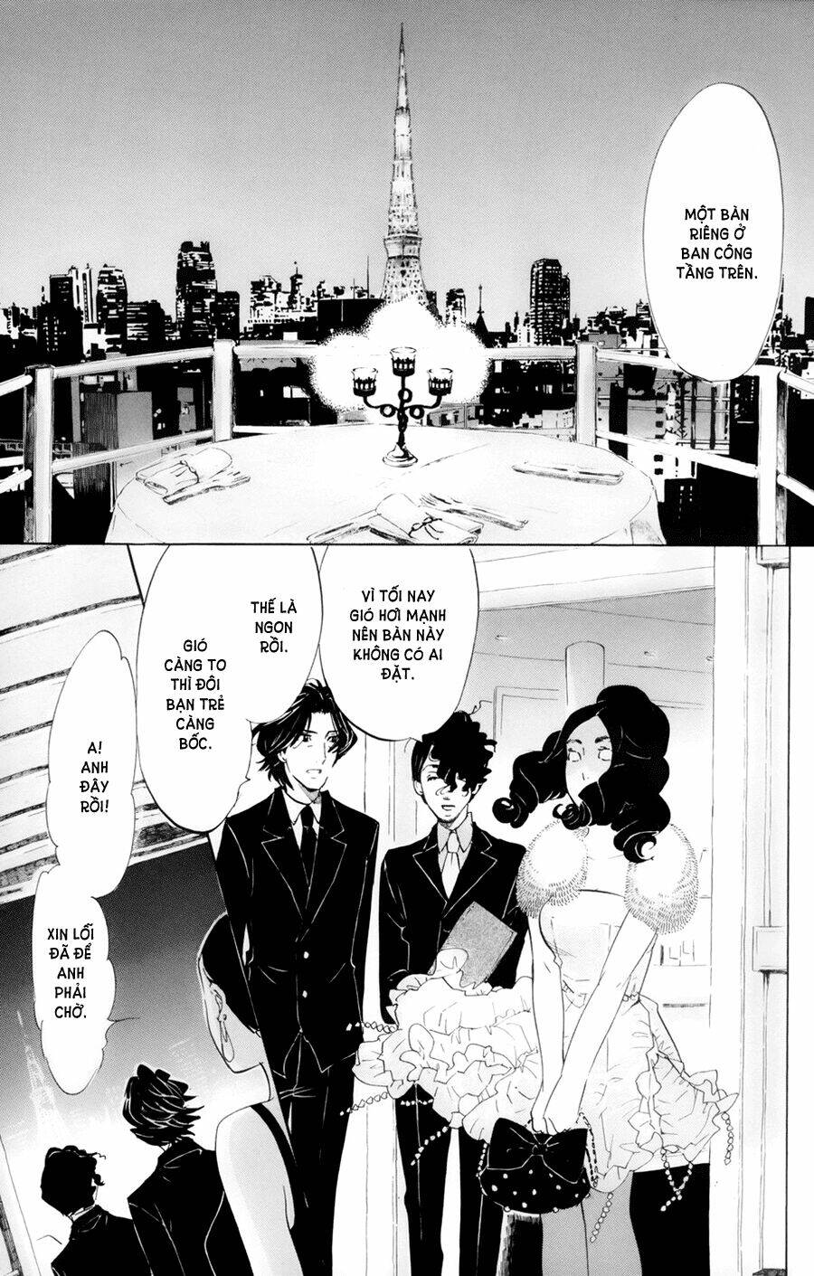 Kuragehime (Công Chúa Sứa) Chapter 48 - Trang 2