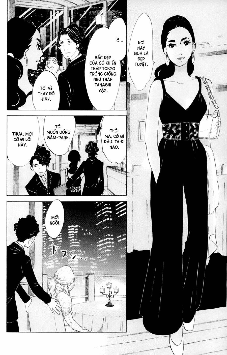 Kuragehime (Công Chúa Sứa) Chapter 48 - Trang 2