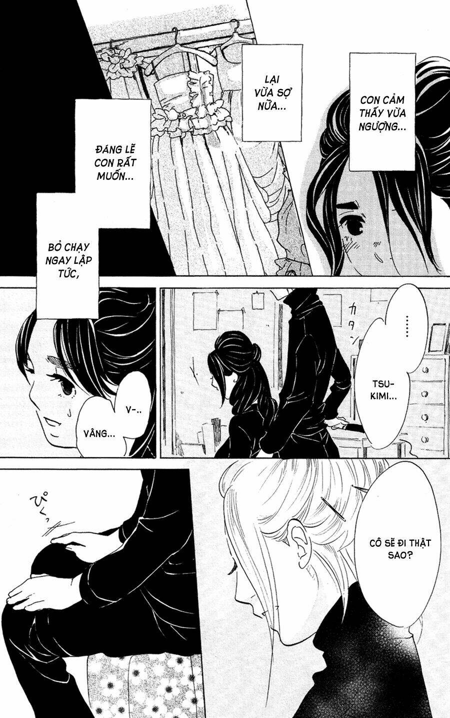 Kuragehime (Công Chúa Sứa) Chapter 47 - Trang 2