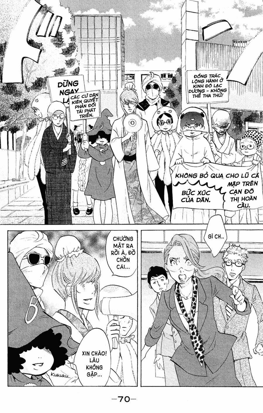 Kuragehime (Công Chúa Sứa) Chapter 47 - Trang 2