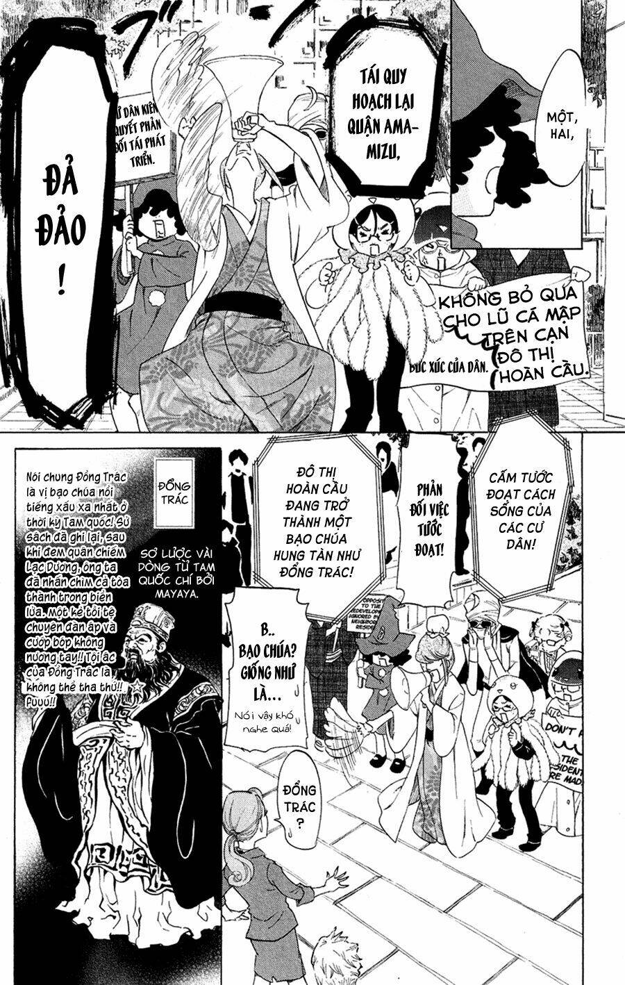 Kuragehime (Công Chúa Sứa) Chapter 47 - Trang 2