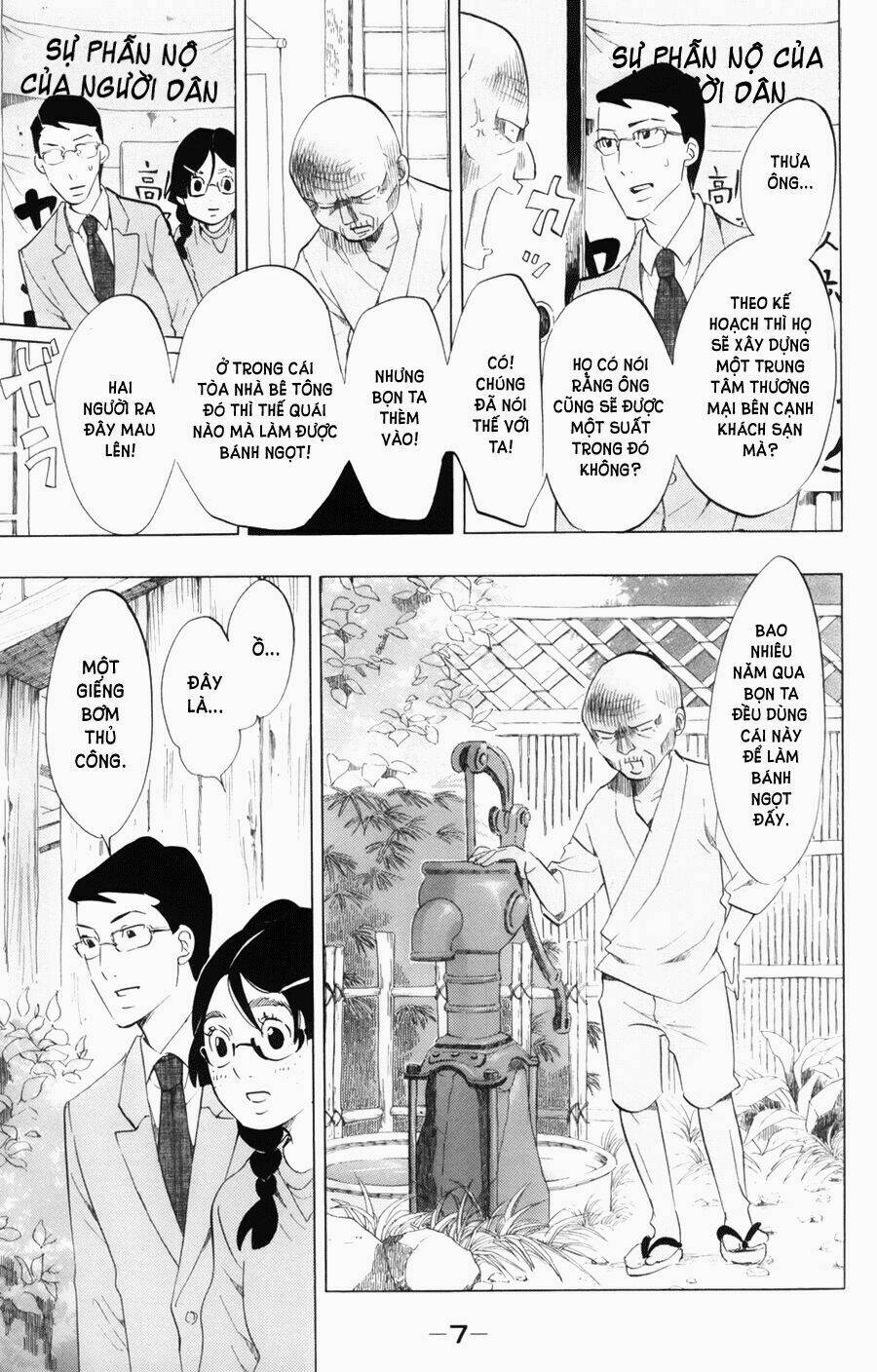 Kuragehime (Công Chúa Sứa) Chapter 45 - Trang 2