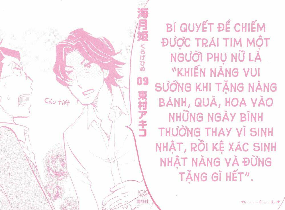 Kuragehime (Công Chúa Sứa) Chapter 45 - Trang 2