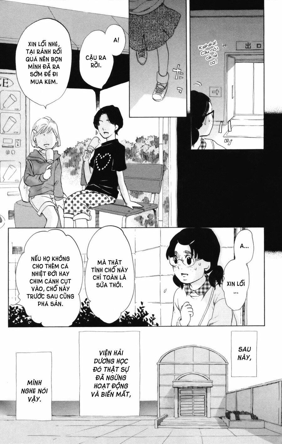 Kuragehime (Công Chúa Sứa) Chapter 44 - Trang 2