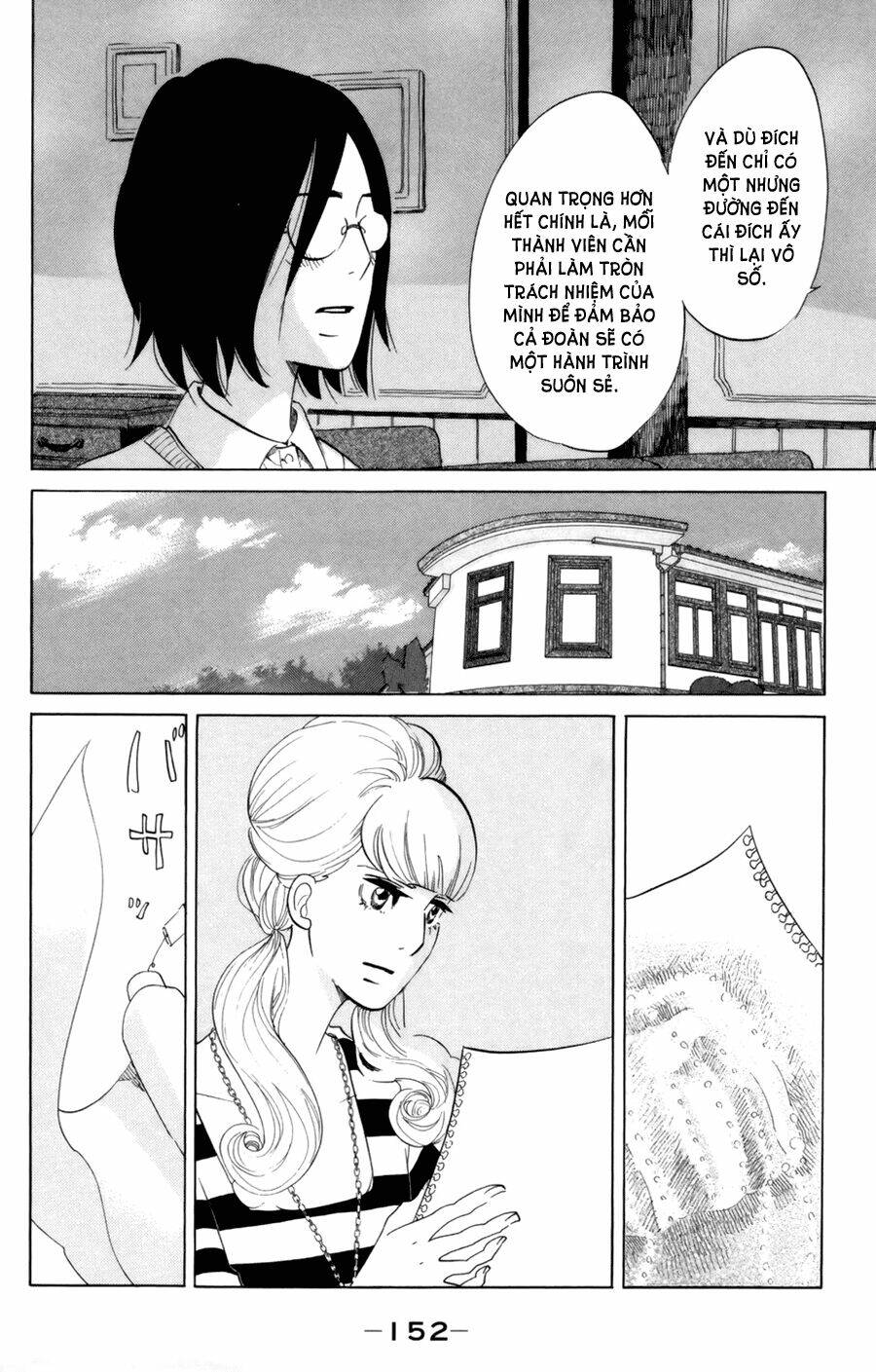 Kuragehime (Công Chúa Sứa) Chapter 44 - Trang 2