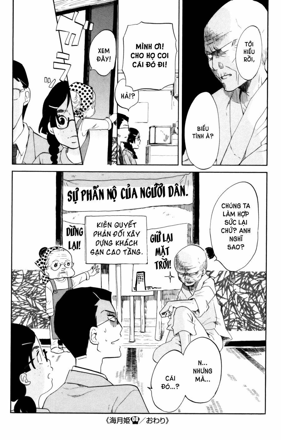 Kuragehime (Công Chúa Sứa) Chapter 44 - Trang 2