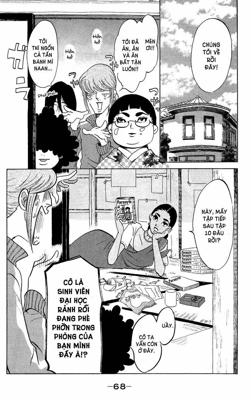 Kuragehime (Công Chúa Sứa) Chapter 42 - Trang 2