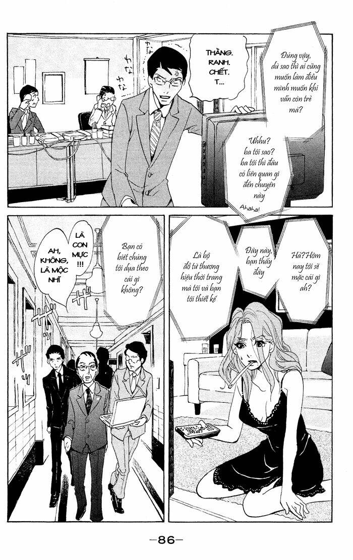 Kuragehime (Công Chúa Sứa) Chapter 37 - Trang 2