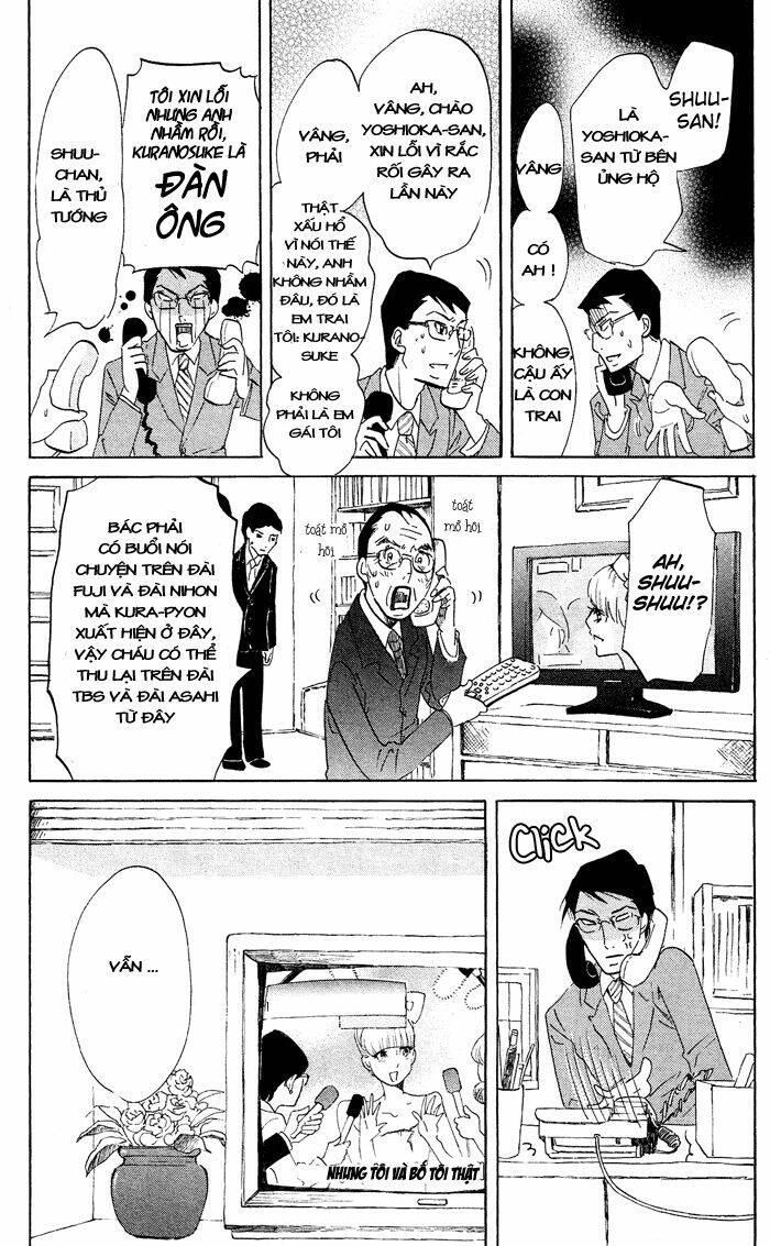 Kuragehime (Công Chúa Sứa) Chapter 37 - Trang 2