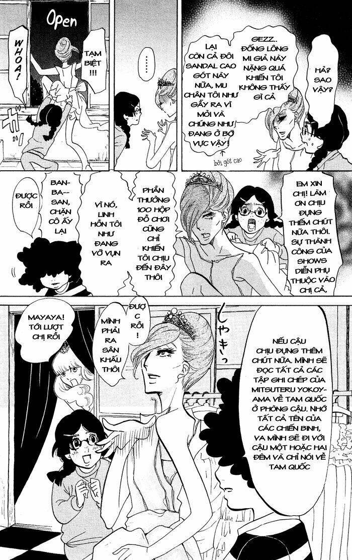 Kuragehime (Công Chúa Sứa) Chapter 35 - Trang 2