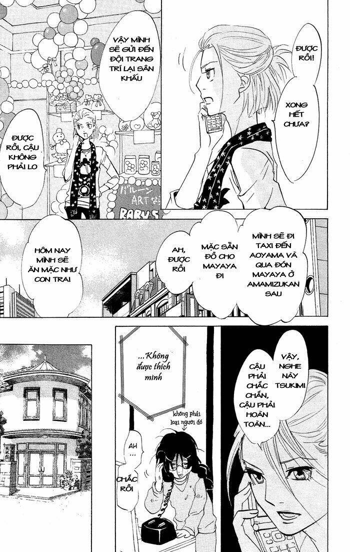 Kuragehime (Công Chúa Sứa) Chapter 34 - Trang 2