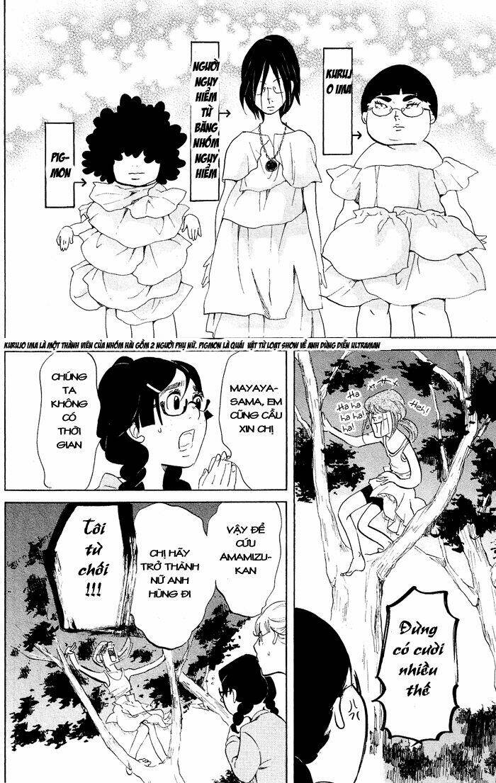 Kuragehime (Công Chúa Sứa) Chapter 33 - Trang 2