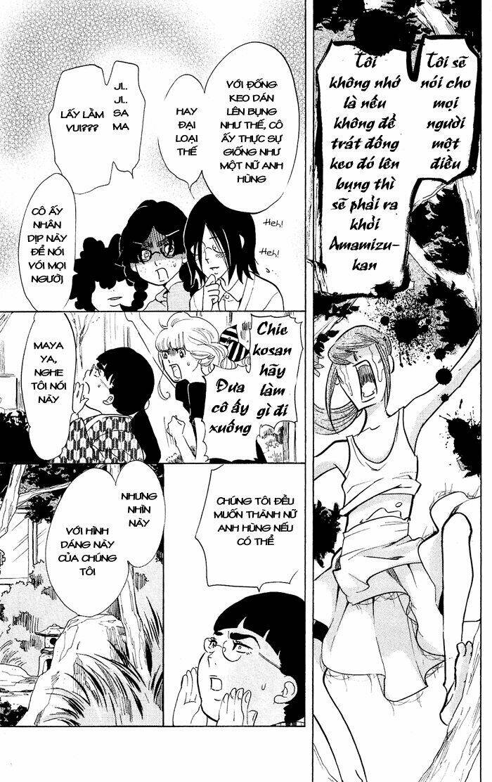 Kuragehime (Công Chúa Sứa) Chapter 33 - Trang 2