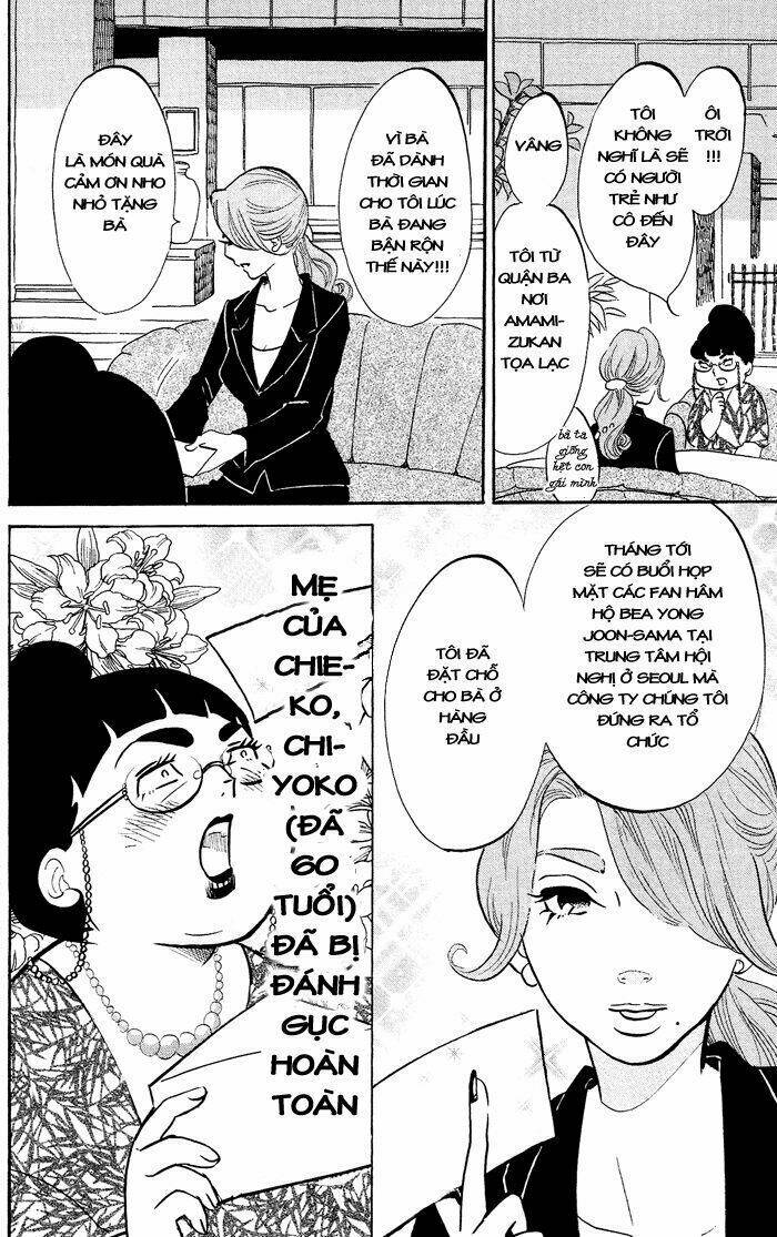 Kuragehime (Công Chúa Sứa) Chapter 31 - Trang 2