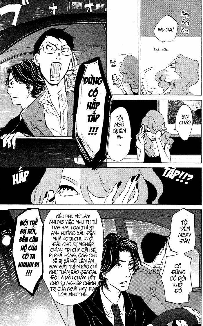 Kuragehime (Công Chúa Sứa) Chapter 25 - Trang 2