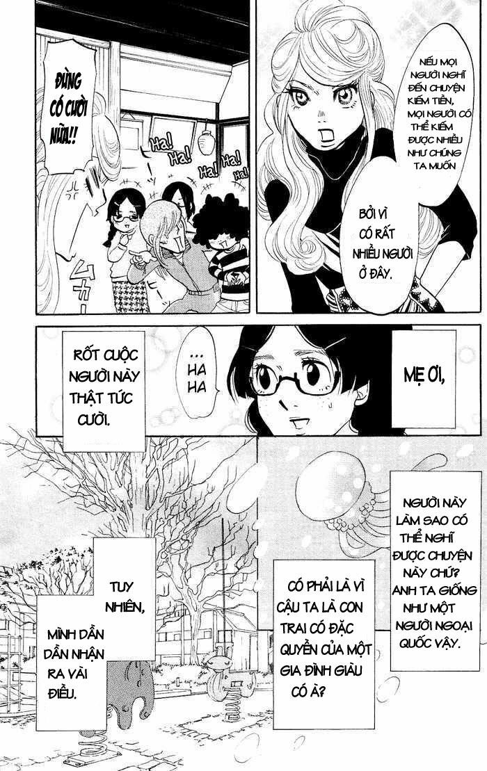 Kuragehime (Công Chúa Sứa) Chapter 13 - Trang 2