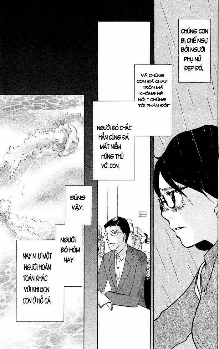 Kuragehime (Công Chúa Sứa) Chapter 8 - Trang 2