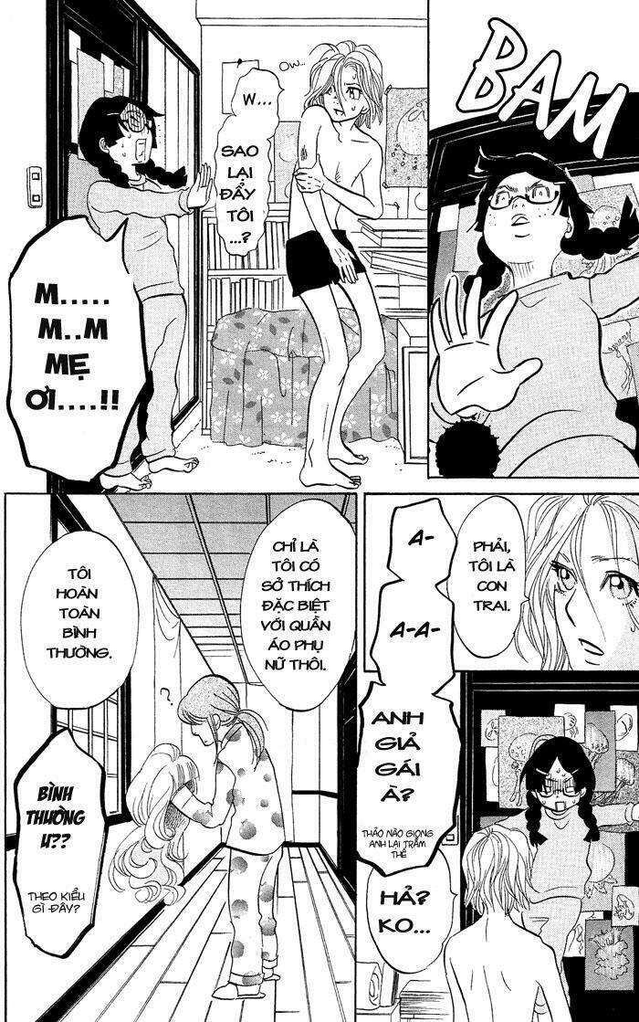 Kuragehime (Công Chúa Sứa) Chapter 2 - Trang 2