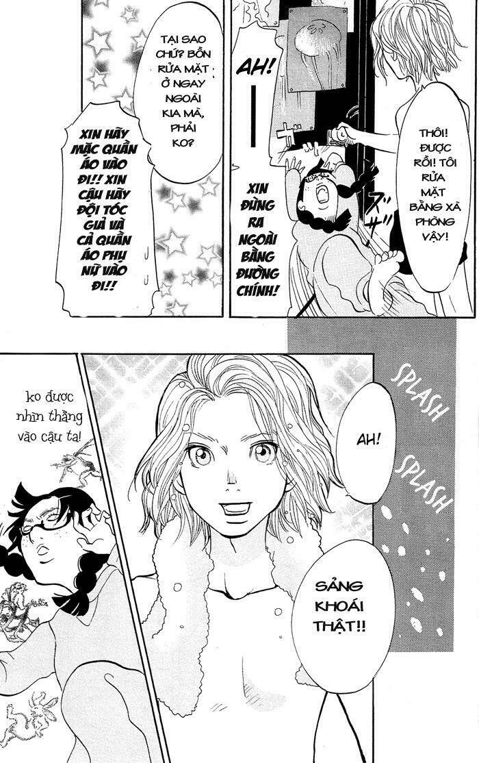 Kuragehime (Công Chúa Sứa) Chapter 2 - Trang 2