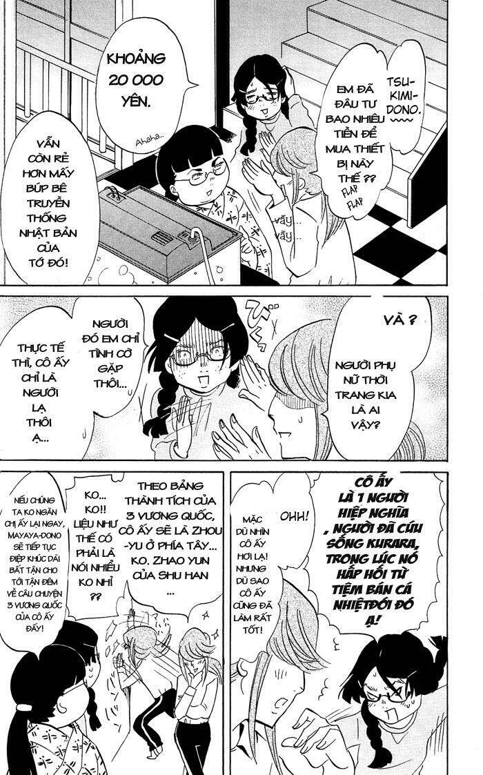 Kuragehime (Công Chúa Sứa) Chapter 2 - Trang 2