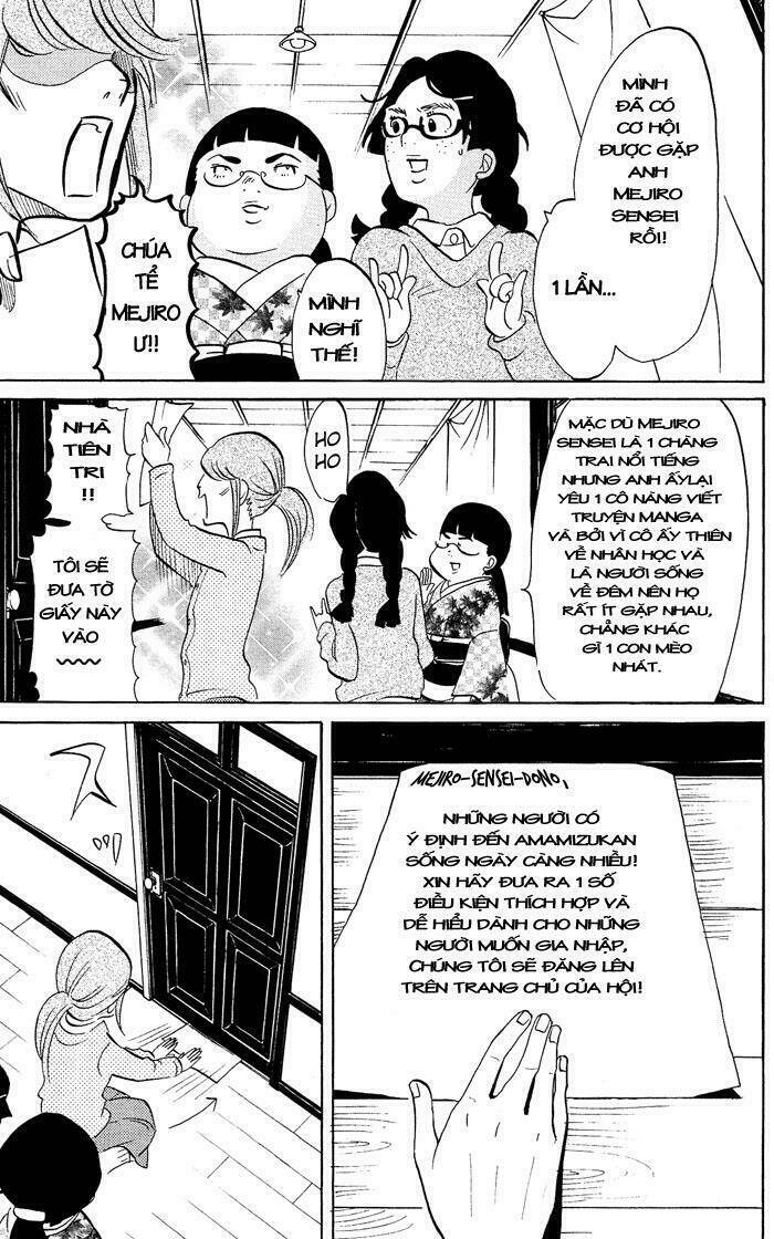 Kuragehime (Công Chúa Sứa) Chapter 1 - Trang 2