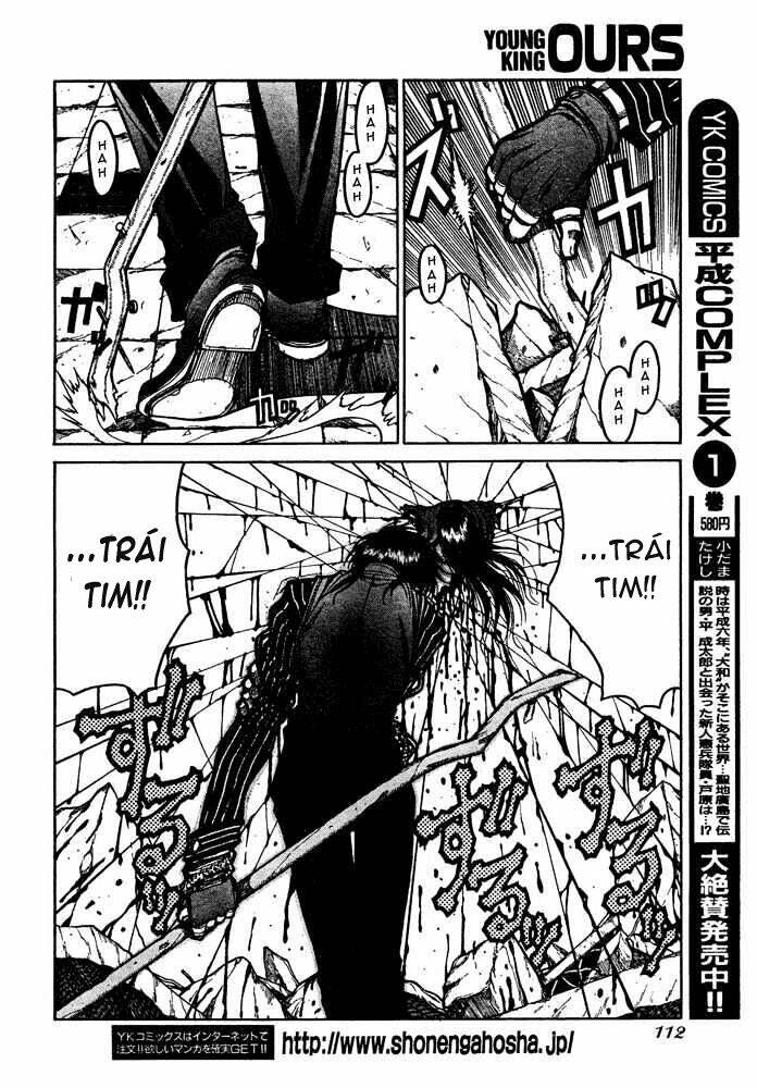 Hellsing Chapter 80 - Trang 2