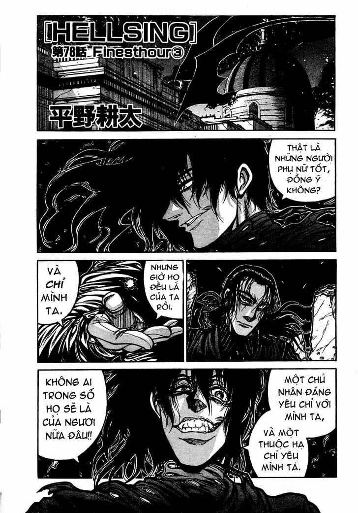 Hellsing Chapter 78 - Trang 2