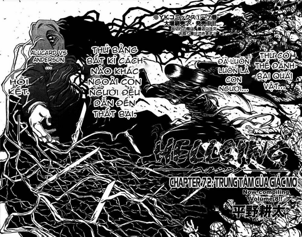 Hellsing Chapter 72 - Trang 2