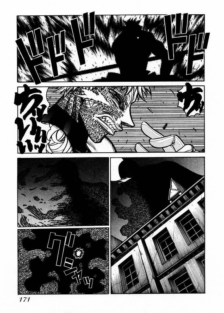 Hellsing Chapter 47 - Trang 2