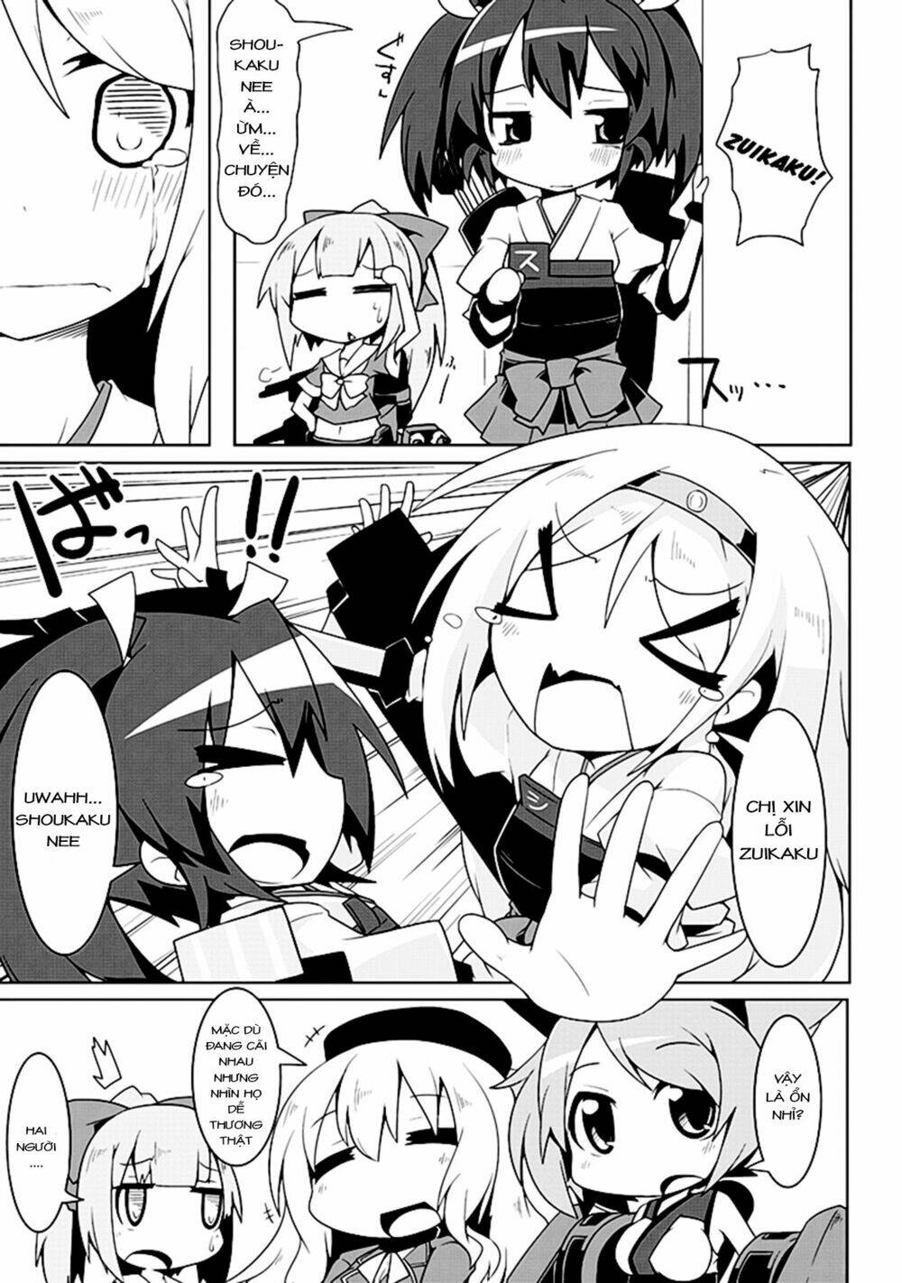 Kancolle – Anthology Comic Yokosuka Guardian Office Edition Chapter 6 - Trang 2